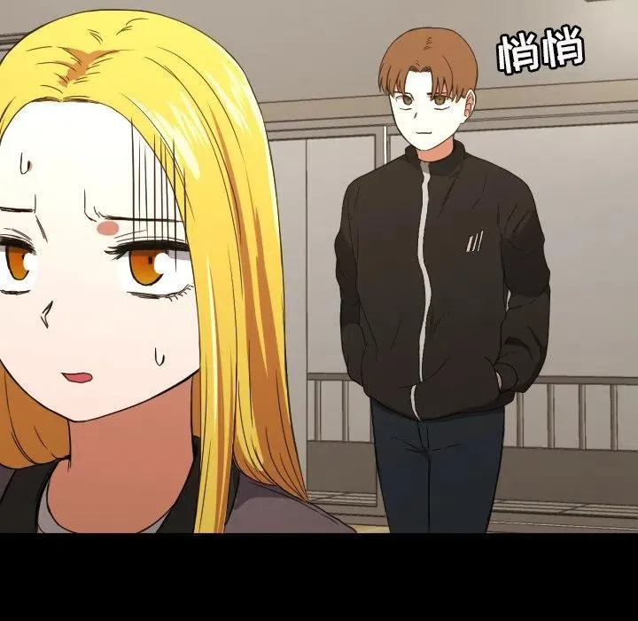 33 第6页