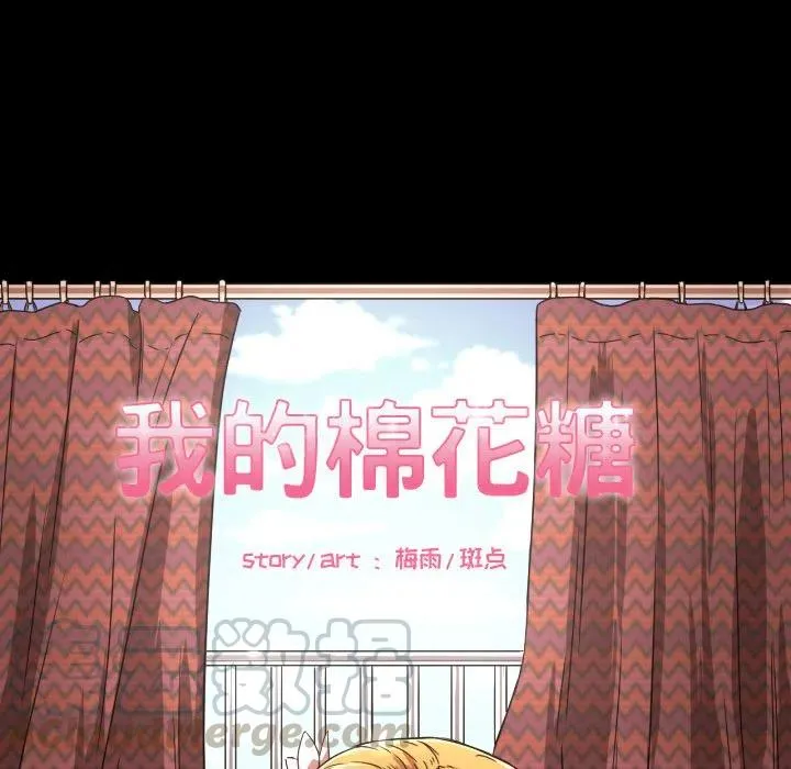 33 第7页