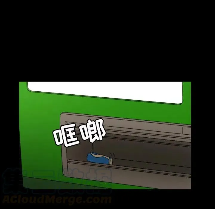 33 第10页
