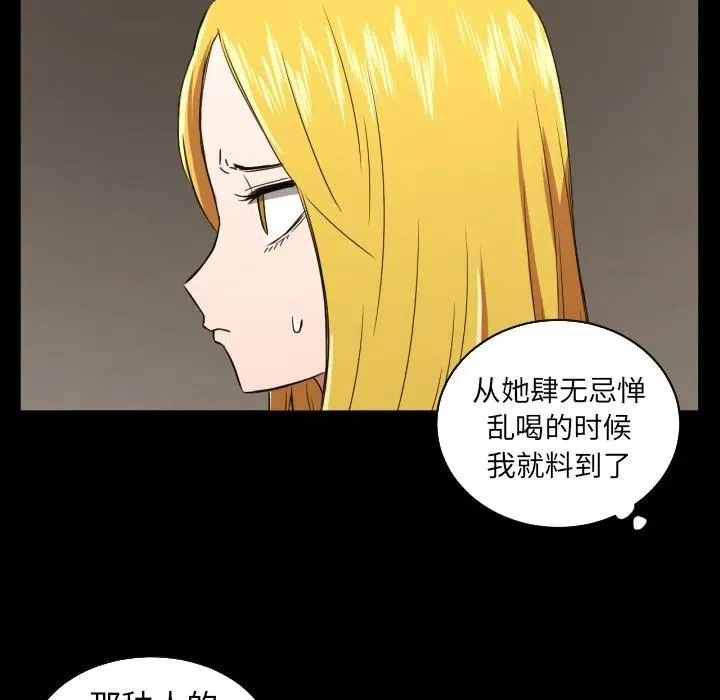 33 第15页