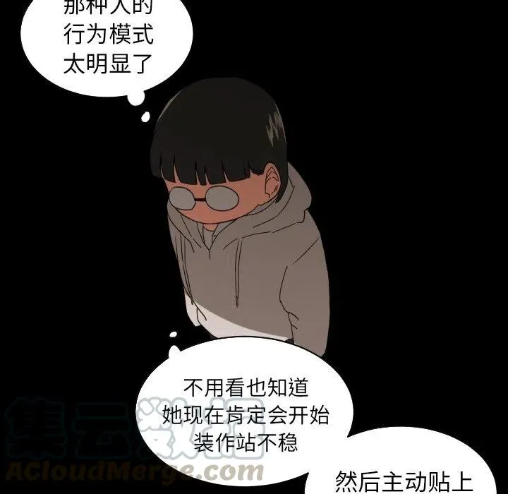 33 第16页