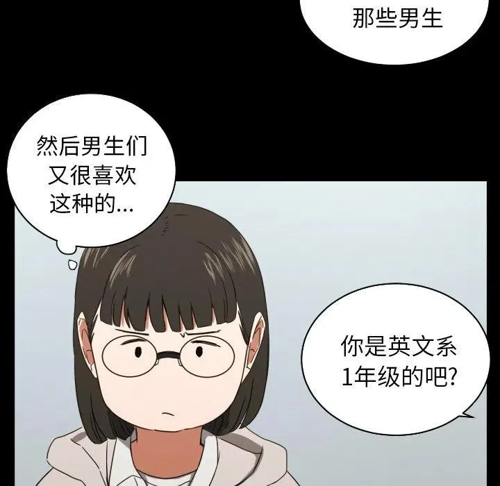 33 第17页