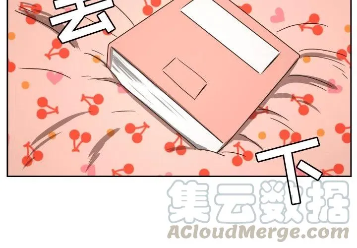 32 第4页