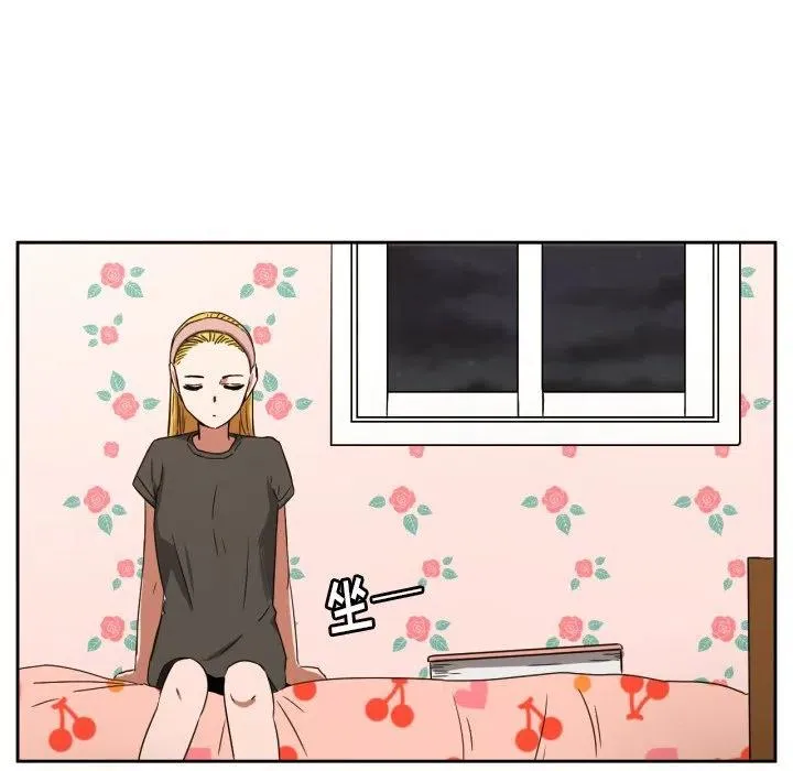 32 第5页