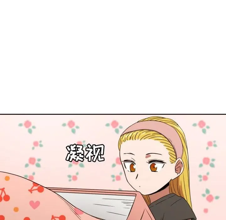 32 第6页