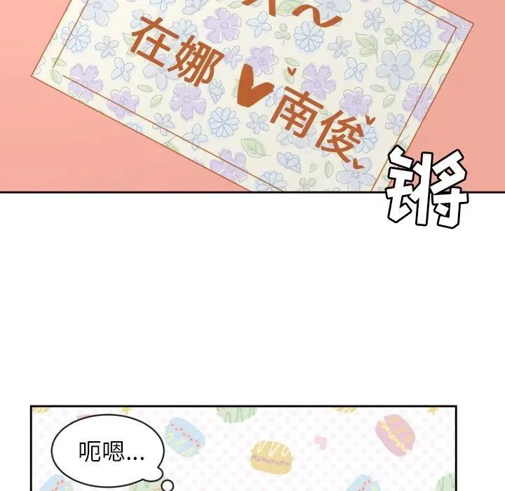 32 第8页