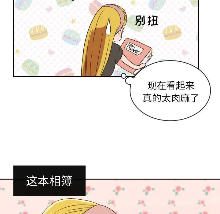 32 第9页