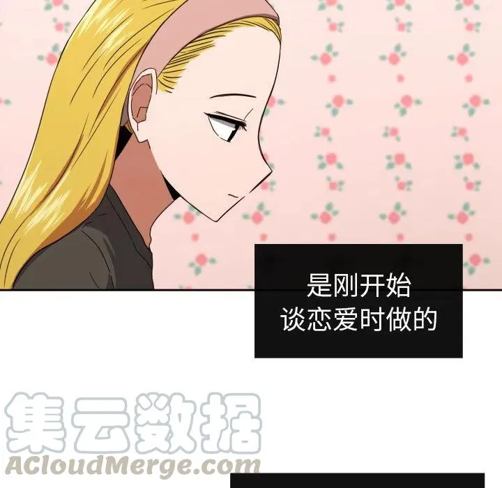 32 第10页