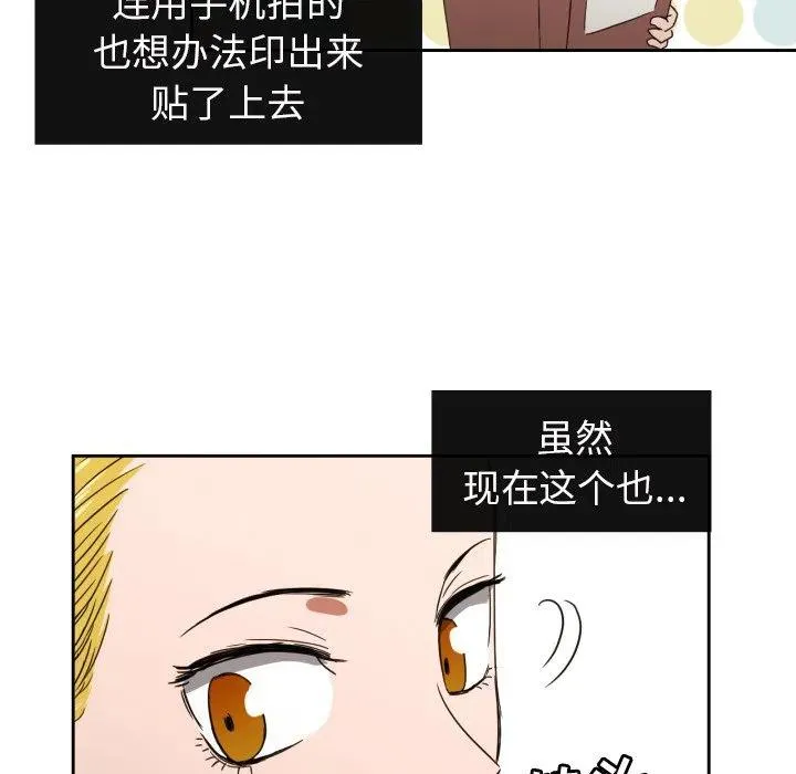 32 第12页