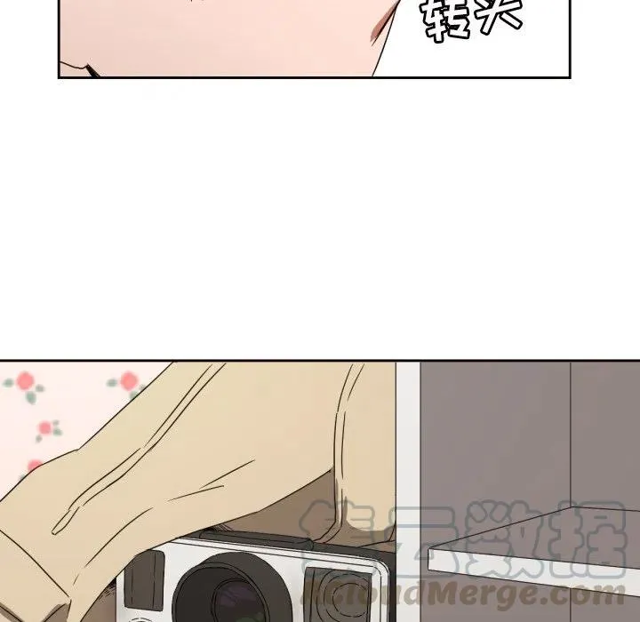 32 第13页