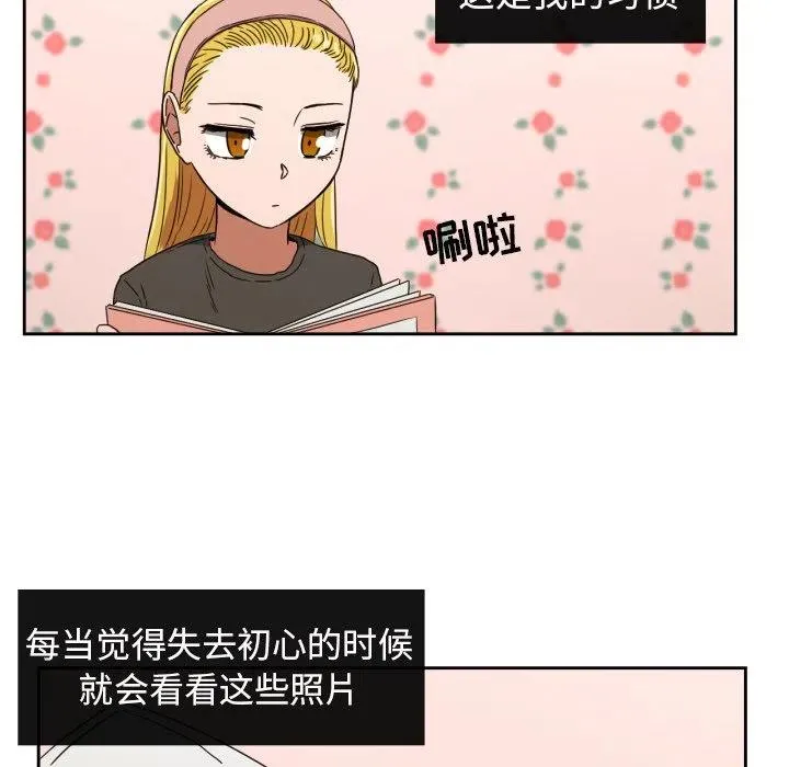 32 第15页