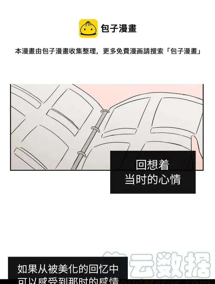 32 第16页