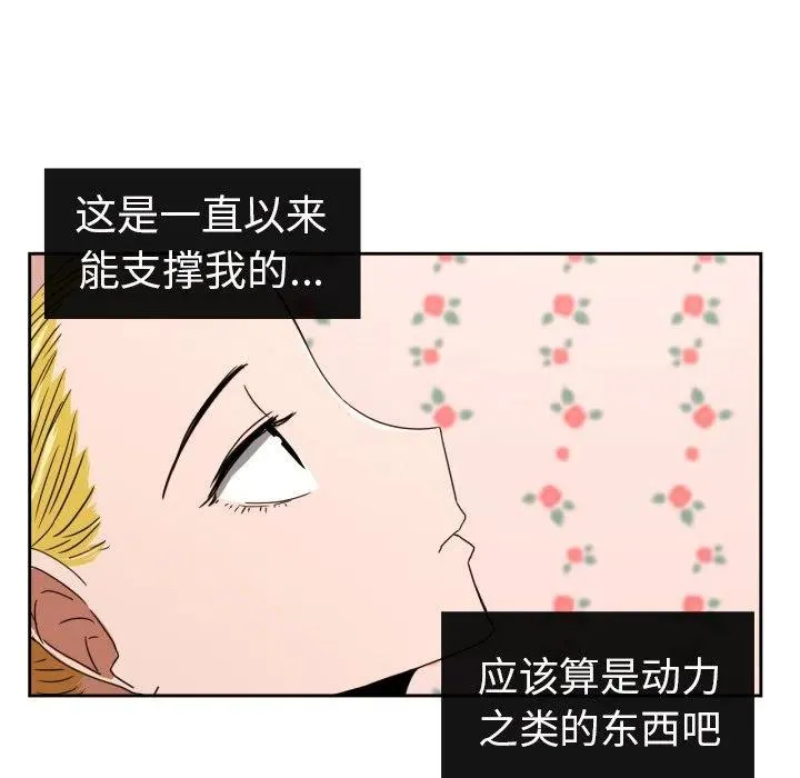 32 第18页