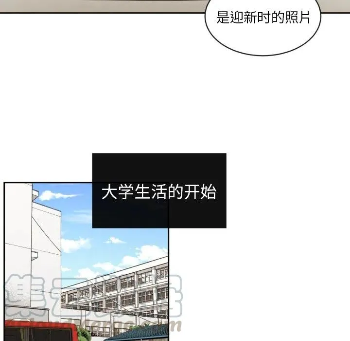 32 第22页