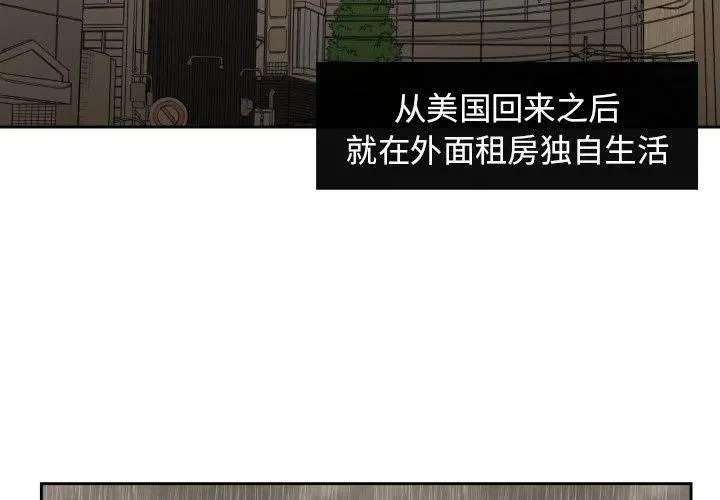 31 第3页