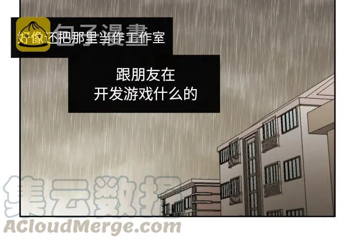 31 第4页