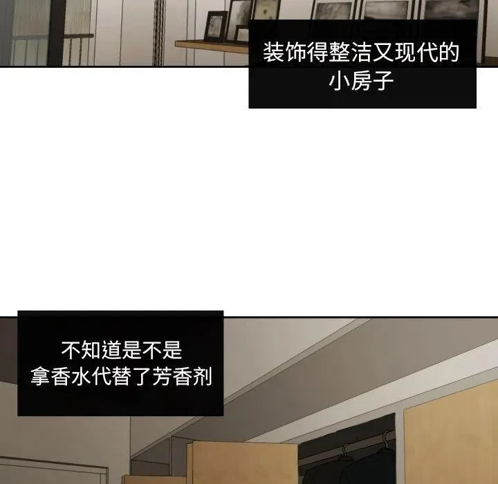 31 第6页