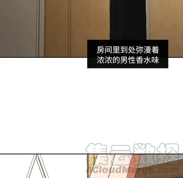 31 第7页