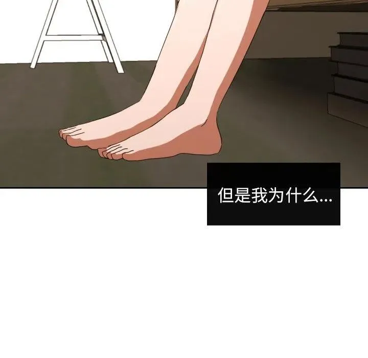 31 第8页