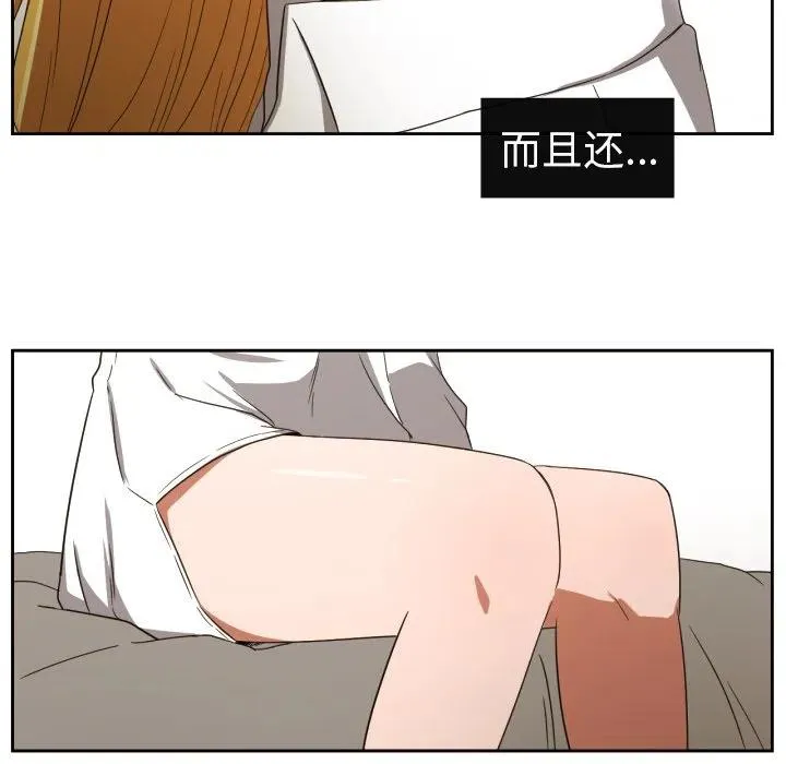 31 第11页