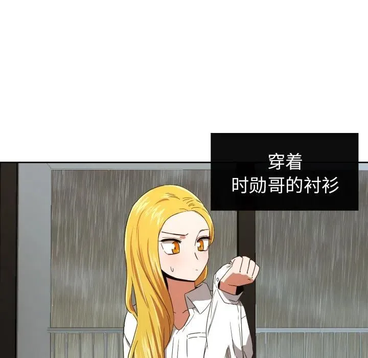 31 第12页