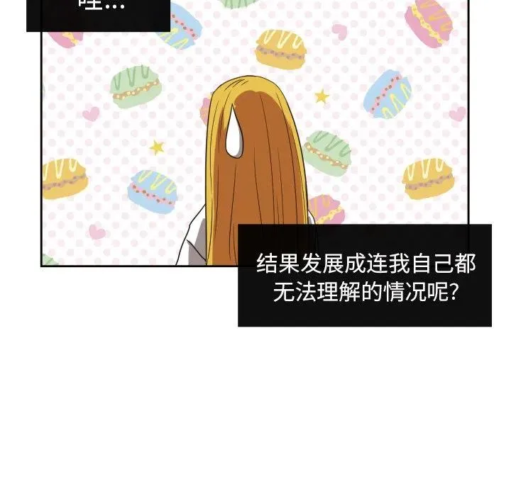 31 第14页