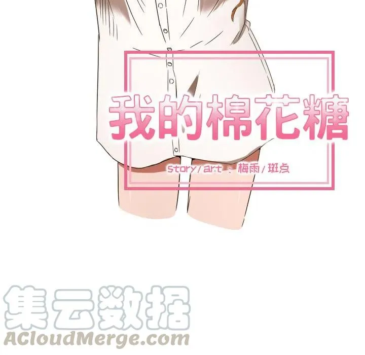 31 第16页
