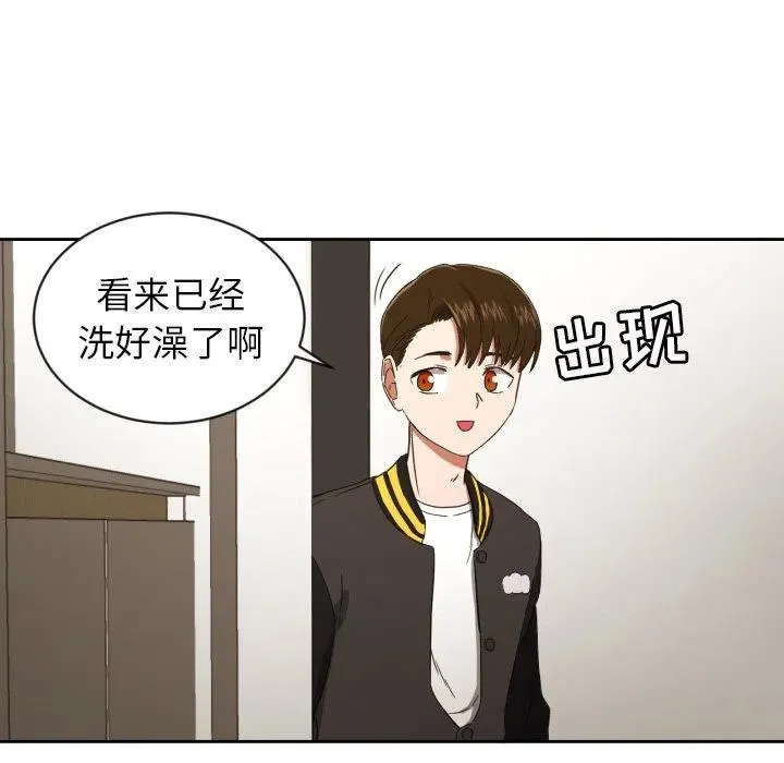 31 第18页