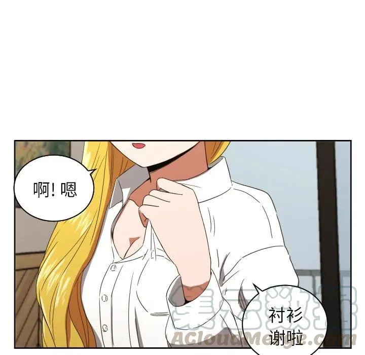 31 第19页