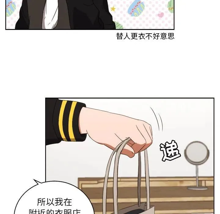 31 第21页