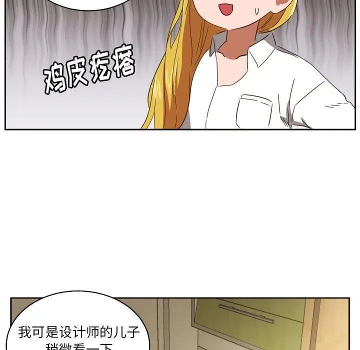 31 第23页