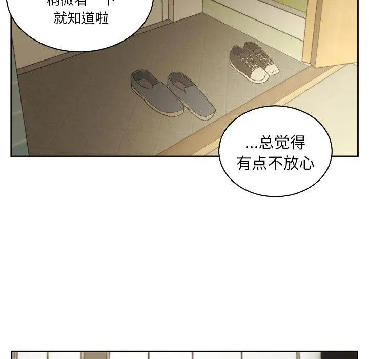 31 第24页