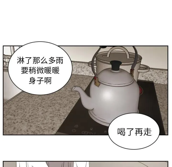 31 第27页