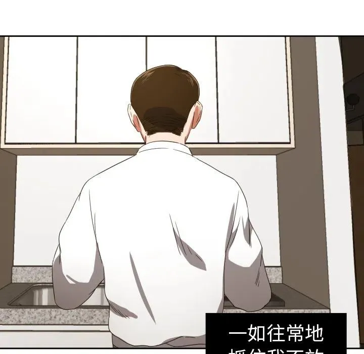31 第29页