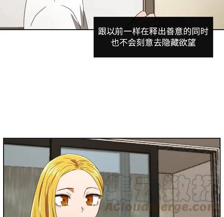 31 第31页