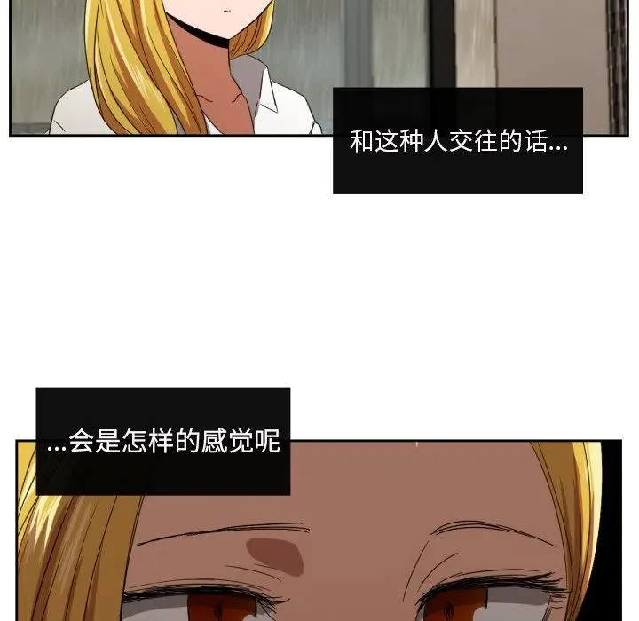 31 第32页