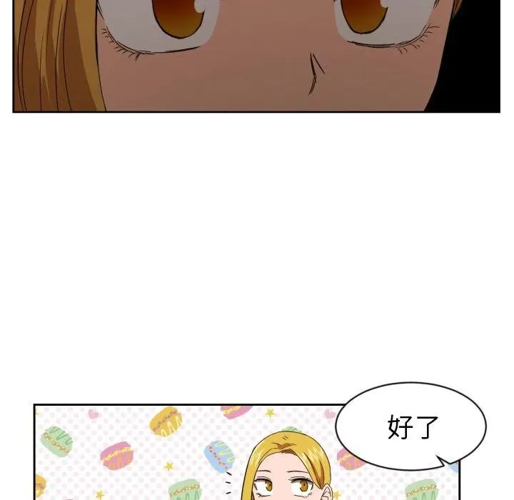 31 第33页