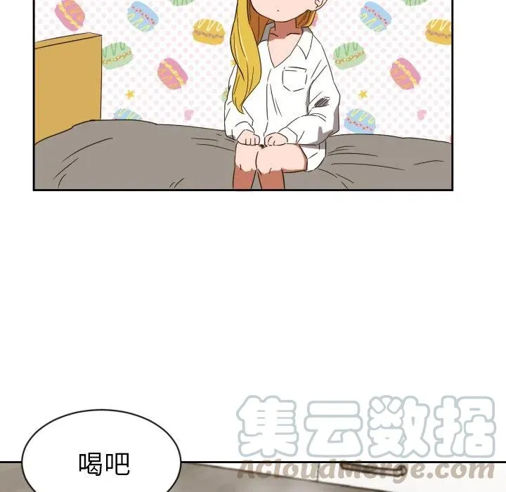 31 第34页