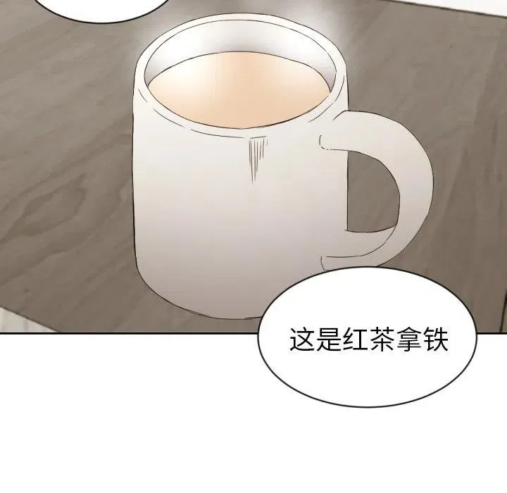 31 第35页