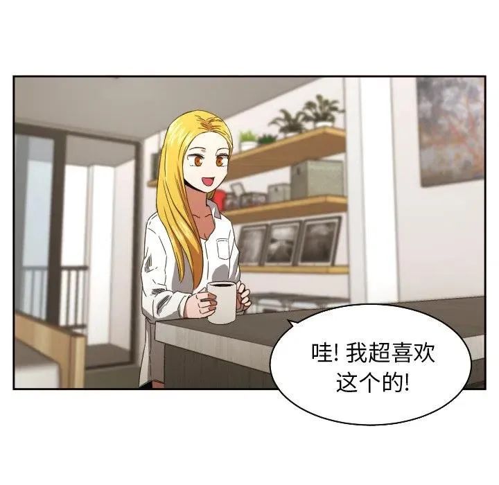 31 第36页