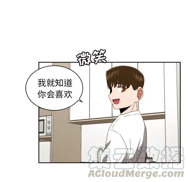 31 第37页