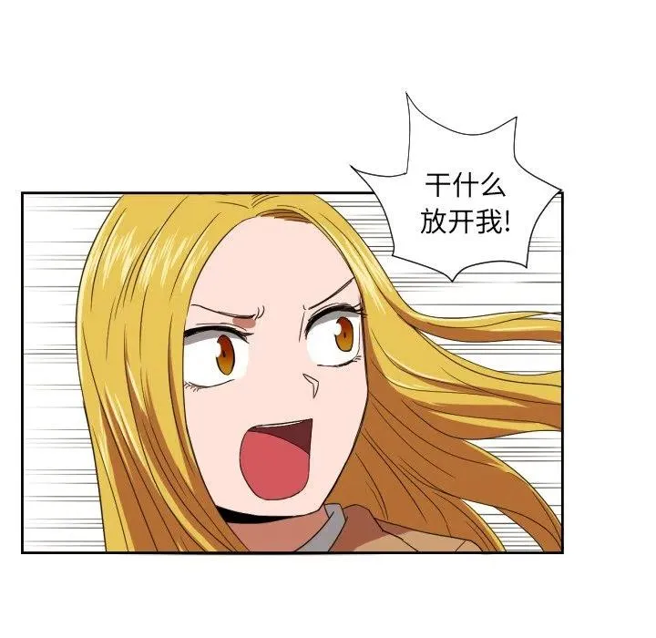 30 第11页