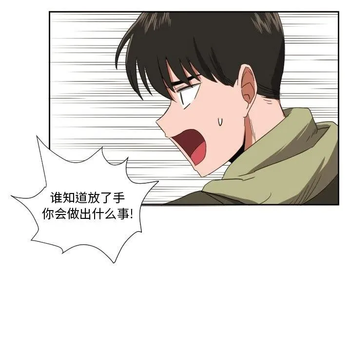30 第12页