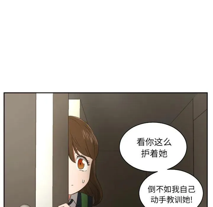 30 第14页