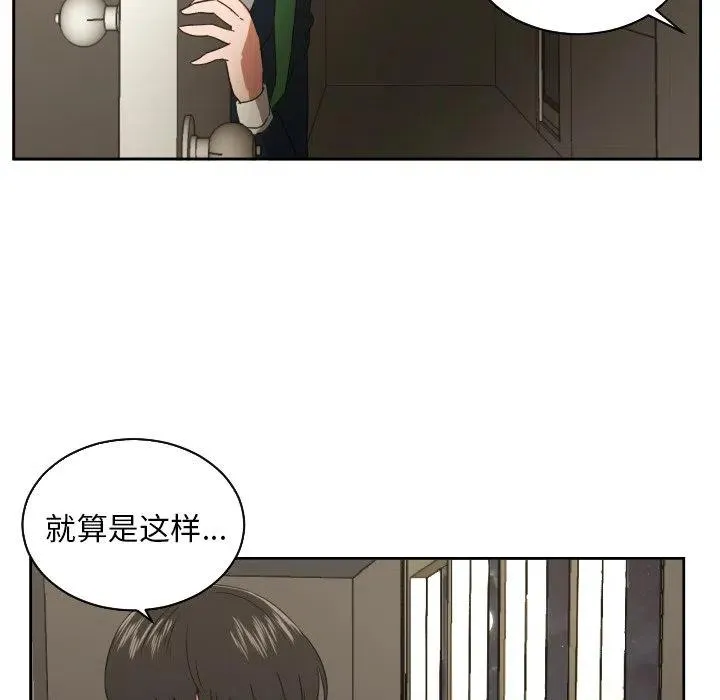 30 第15页