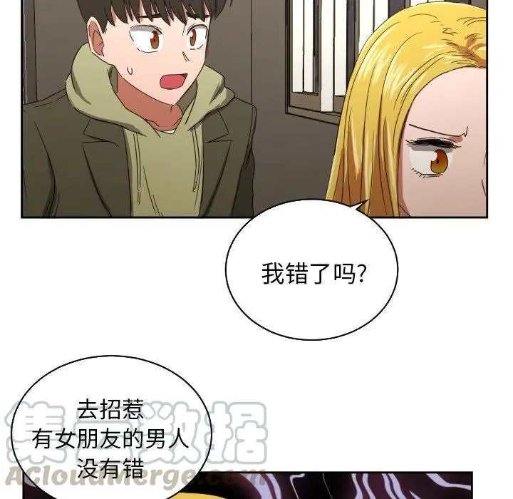 30 第16页