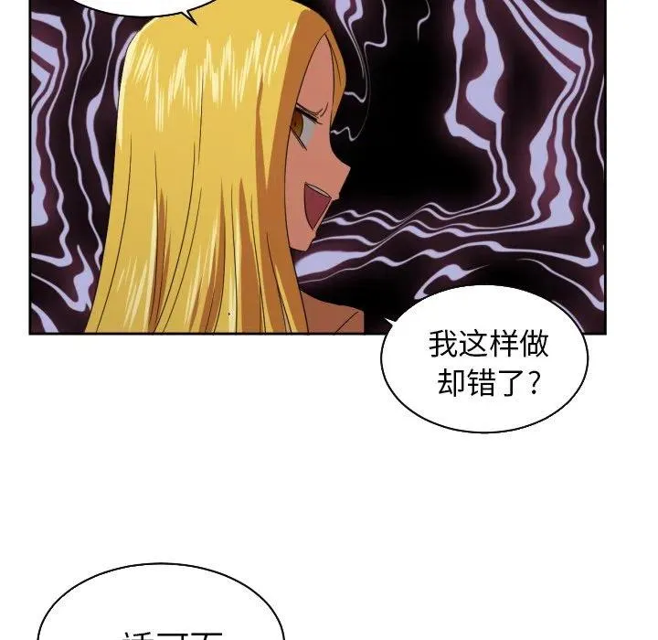 30 第17页
