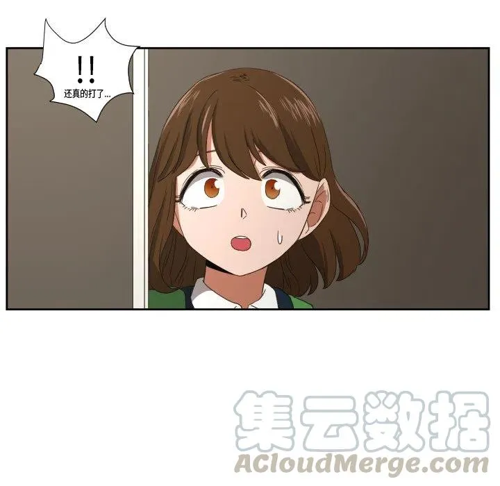 30 第19页