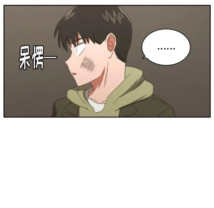 30 第20页
