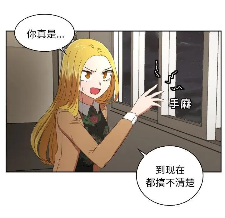 30 第21页